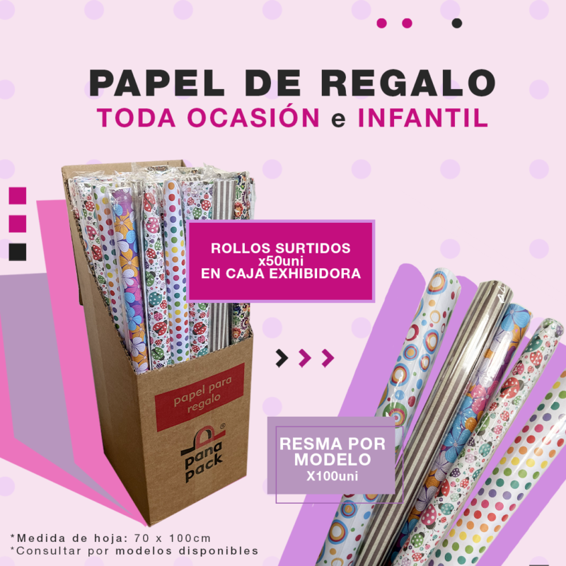 Resma de papel de regalo (100 uni x modelo)